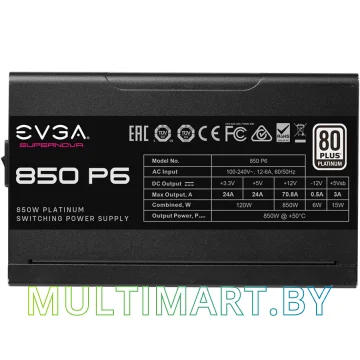 Блок питания EVGA SuperNOVA 850 P6 850W (220-P6-0850-X2) картинка 2